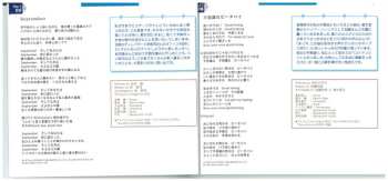 3CD/Dobozkészlet Mariya Takeuchi: Expressions = エクスプレッションズ