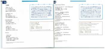 3CD/Dobozkészlet Mariya Takeuchi: Expressions = エクスプレッションズ