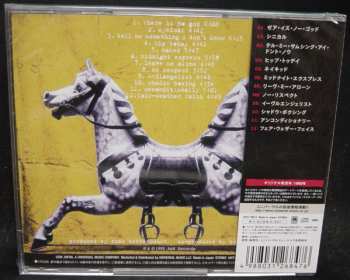 CD Extreme: Waiting For The Punchline = ウェイティング・フォー・ザ・パンチライン LTD