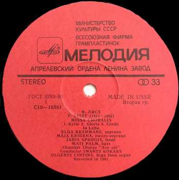 LP Franz Liszt: Missa Choralis
