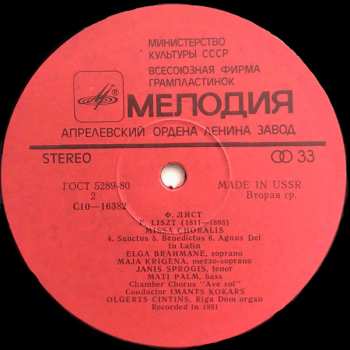 LP Franz Liszt: Missa Choralis