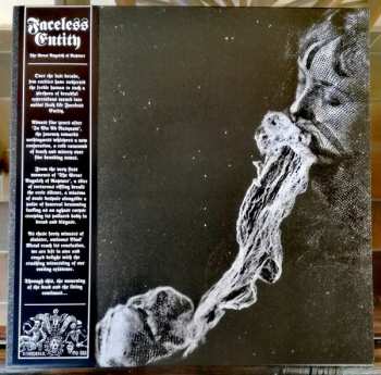 Album Faceless Entity: The Great Anguish Of Rapture 
