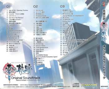3CD Falcom Sound Team Jdk: The Legend Of Heroes: 零の軌跡 Original Soundtrack