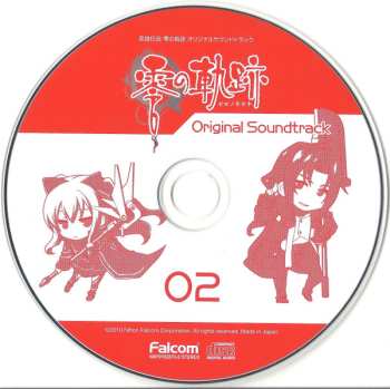 3CD Falcom Sound Team Jdk: The Legend Of Heroes: 零の軌跡 Original Soundtrack