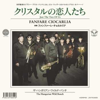 Album Fanfare Ciocărlia: 7-just The Two Of Us