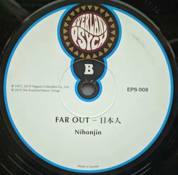 LP Far Out: 日本人 = Nihonjin