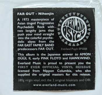 LP Far Out: 日本人 = Nihonjin
