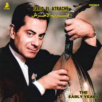 Album Farid El Atrache: The Early Years