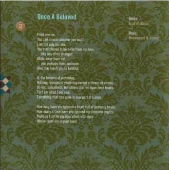 CD Farida: قصيدة شمس العراق ظ الشعر العراقي الجديد = Sun Of Iraq: New Iraqi Poetry