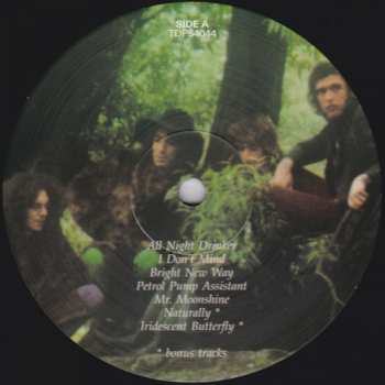 LP Fat Mattress: Fat Mattress