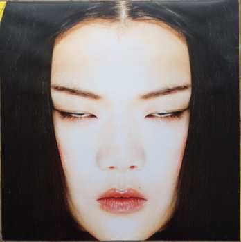 LP Fatima Al Qadiri: Asiatisch