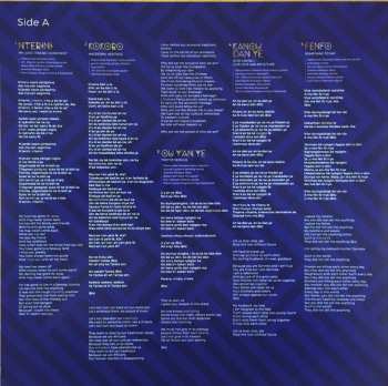 LP Fatoumata Diawara: Fenfo - Something To Say