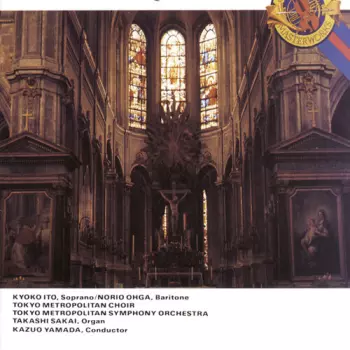 Gabriel Fauré: Requiem