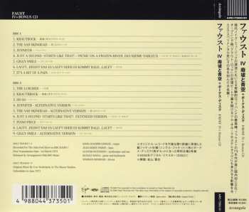 2CD Faust: Faust IV 