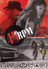 Album Feature Film: 45rpm