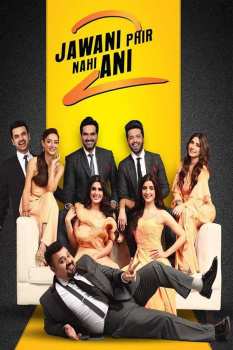 Album Feature Film: Jawani Phir Nahi Ani 2