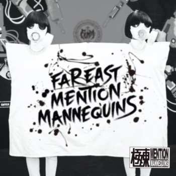 Album FEMM: FEMM-Isation