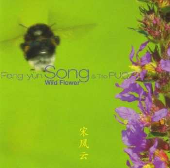 Album Feng-yűn Song: Wild Flower