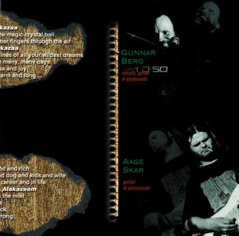 CD Fig Leaf: The Humble Poet