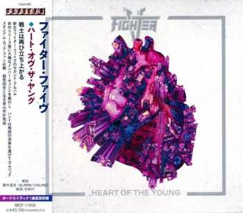 CD Fighter V: Heart Of The Young = ハート・オヴ・ザ・ヤング 