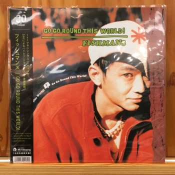 LP Fishmans: Go Go Round This World! LTD