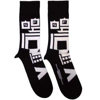 Merch Five Finger Death Punch: Five Finger Death Punch Unisex Ankle Socks: Pixeled Skull