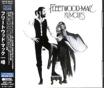 CD Fleetwood Mac: Rumours