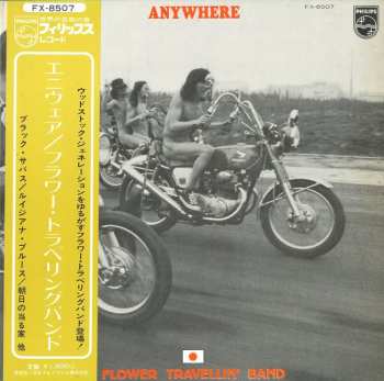 Album Flower Travellin' Band: Anywhere