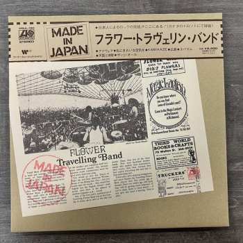 LP/Dobozkészlet Flower Travellin' Band: Made In Japan LTD