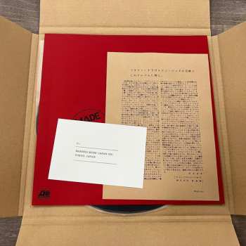 LP/Dobozkészlet Flower Travellin' Band: Made In Japan LTD