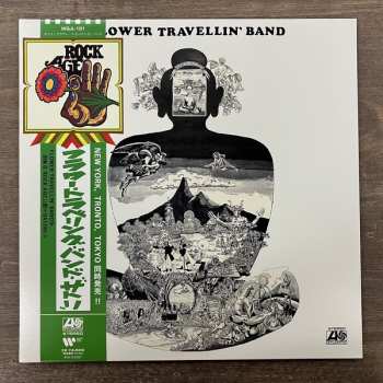 LP Flower Travellin' Band: Satori CLR