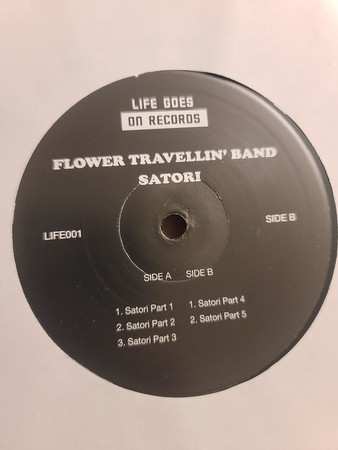 LP Flower Travellin' Band: Satori