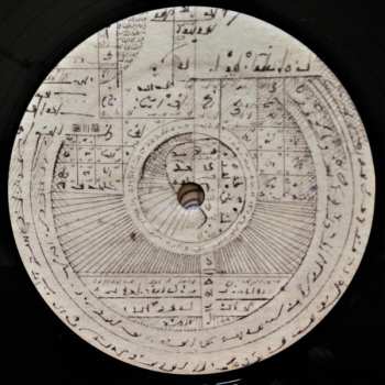 2LP Flying Lotus: Cosmogramma