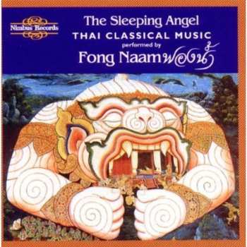 CD Fong Naam: The Sleeping Angel: Thai Classical Music