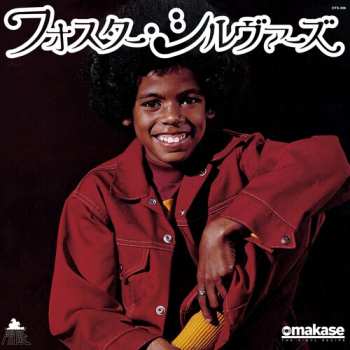 Album Foster Sylvers: Montego Bay