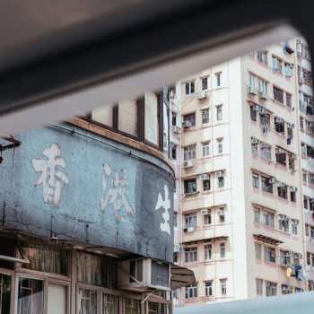 LP Fouk: Blue Steel EP