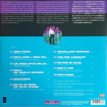 LP Francis Lai: Pop Story LTD