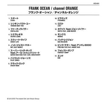 CD Frank Ocean: Channel Orange