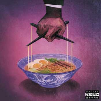 Album Freddie Gibbs: Alfredo 2