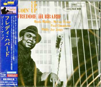 CD Freddie Hubbard: Goin' Up