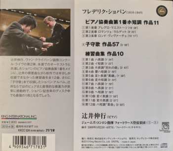 CD Frédéric Chopin: Piano Concerto No.1 Op.11 • Berceuse Op.57 • 12 Études Op.10