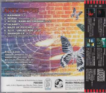 CD Free Love: Apocalypse