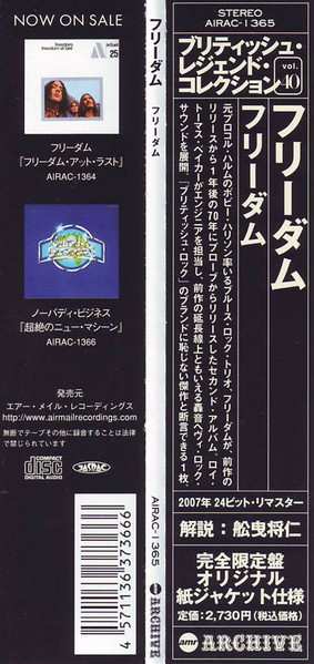 CD Freedom: Freedom LTD