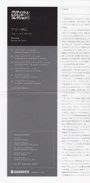 CD Freedom: Through The Years