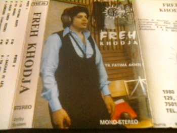 Album Freh Khodja: Ya Fatima Akhti