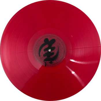 LP Frenna: Bloodline