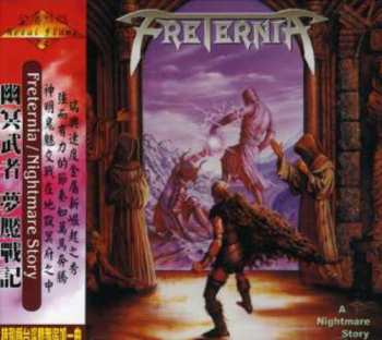Album Freternia: A Nightmare Story