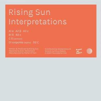2LP Freund der Familie: Rising Sun Interpretations