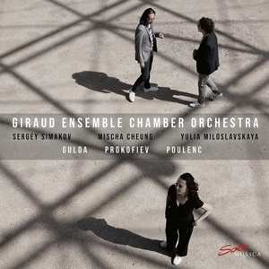 Album Friedrich Gulda: Concerto For Myself