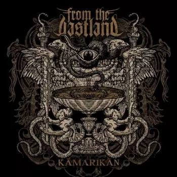 Kamarikan